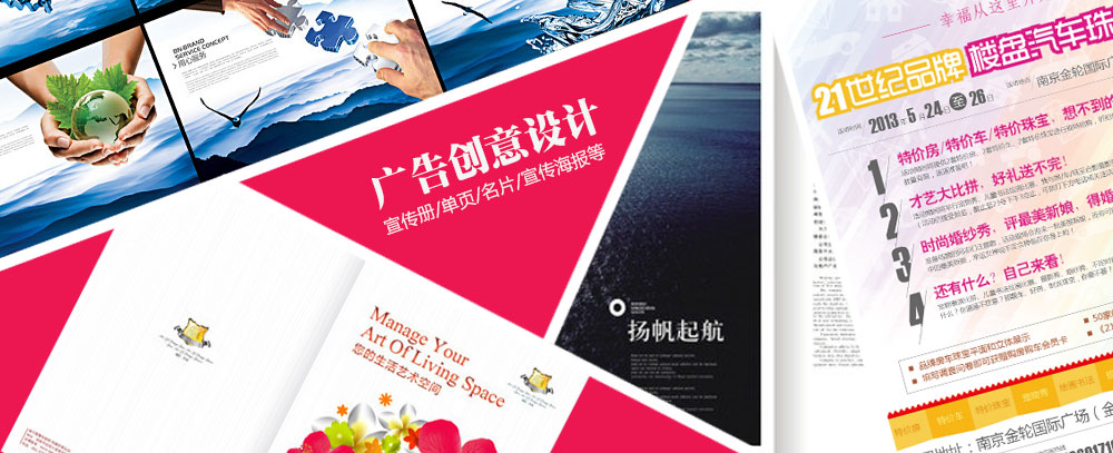 操大奶骚逼视频